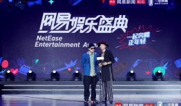 哪些娱乐新闻最受欢迎,哪些娱乐新闻最受粉丝追捧？