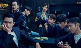 爆料 明星大侦探第五季,悬疑升级，明星阵容再聚首，揭秘神秘案件